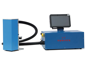 UV噴碼機  高度集成化MINI款